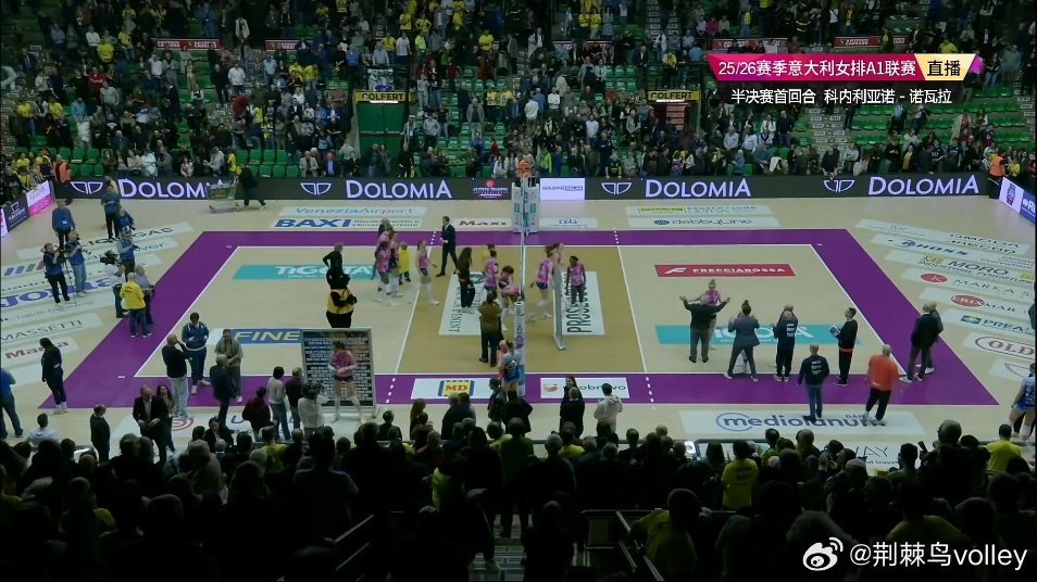 朱婷MVP🔥🔥🔥🔥。朱婷意大利女排联赛