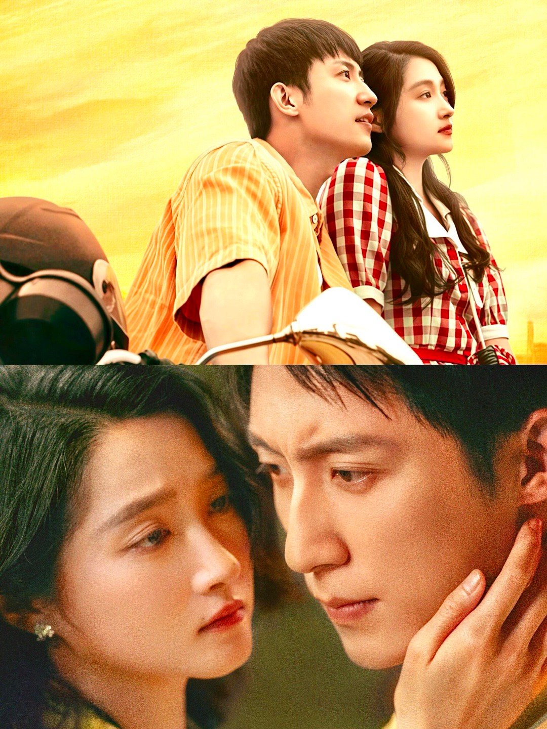 《岁月有情时》未播先火🔥豆瓣8.7分太夯了！ 