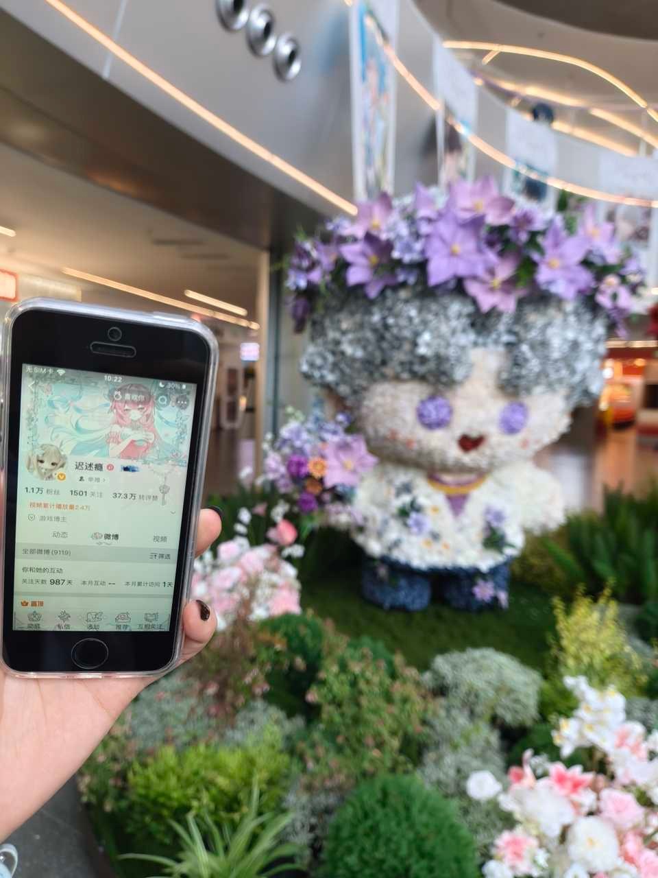 感谢宝贝！小查好可爱 