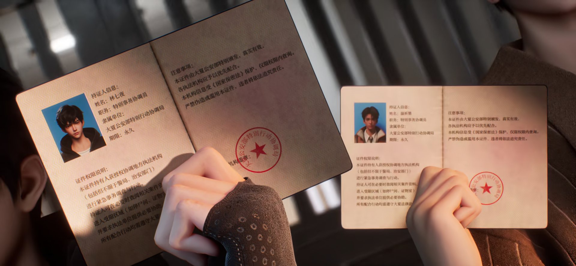 妈呀没仔细看...我还以为他俩领证了