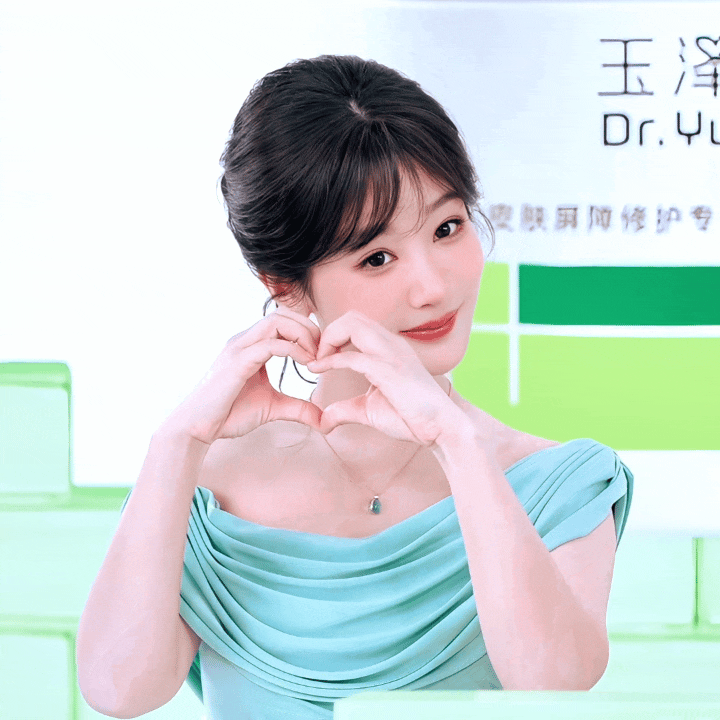 杨紫直播皮肤状态这不是小女孩是什么？ ​​​