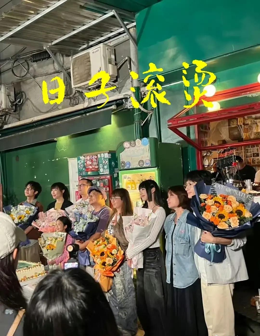 任素汐、王彦桐新电影《杰出女性》已杀青
电影已经改名《日子滚烫》 ​​​