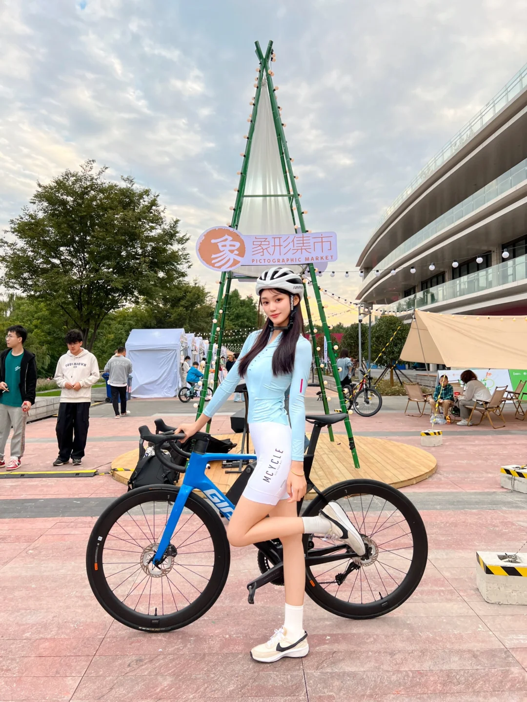 骑行爱好者集合🚴🏻‍♀️