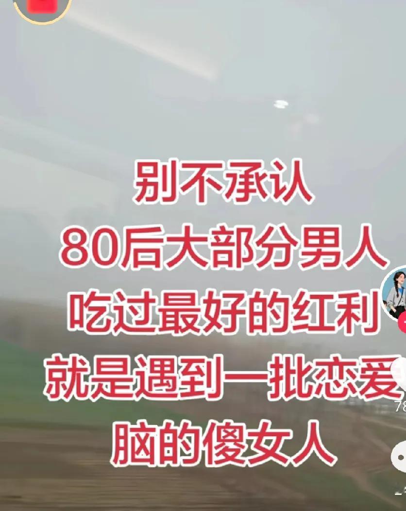 婆婆说的那句“自己生的自己带，自己生的你自己不带你想让谁带”

第二句“你妯娌不