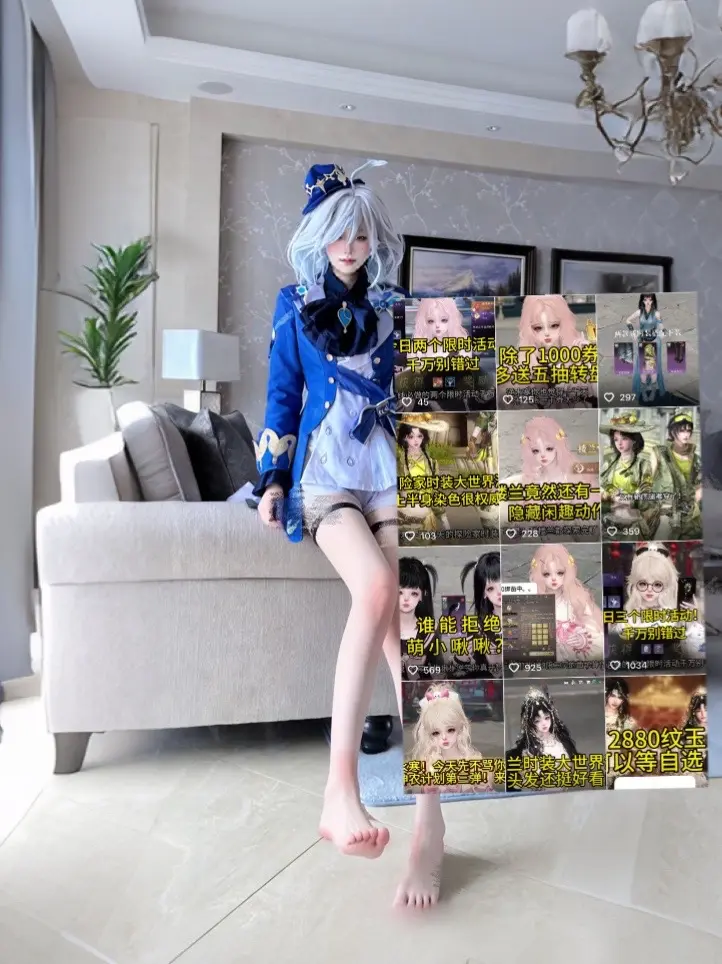 咏春手语舞挑战。  芙宁娜cos