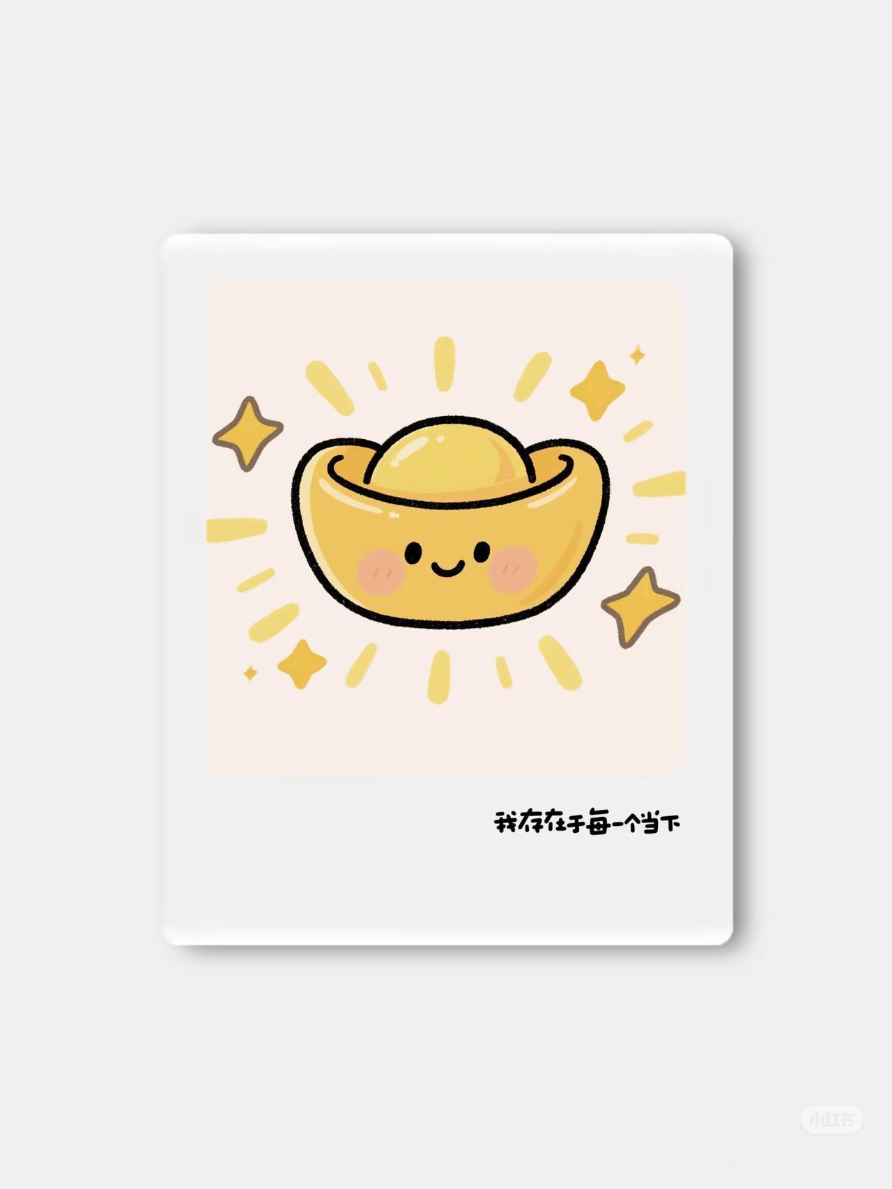 周末消息速览：事关消费、商业航天、CPO、贵金属、机器人、储能电池
 
1. 消