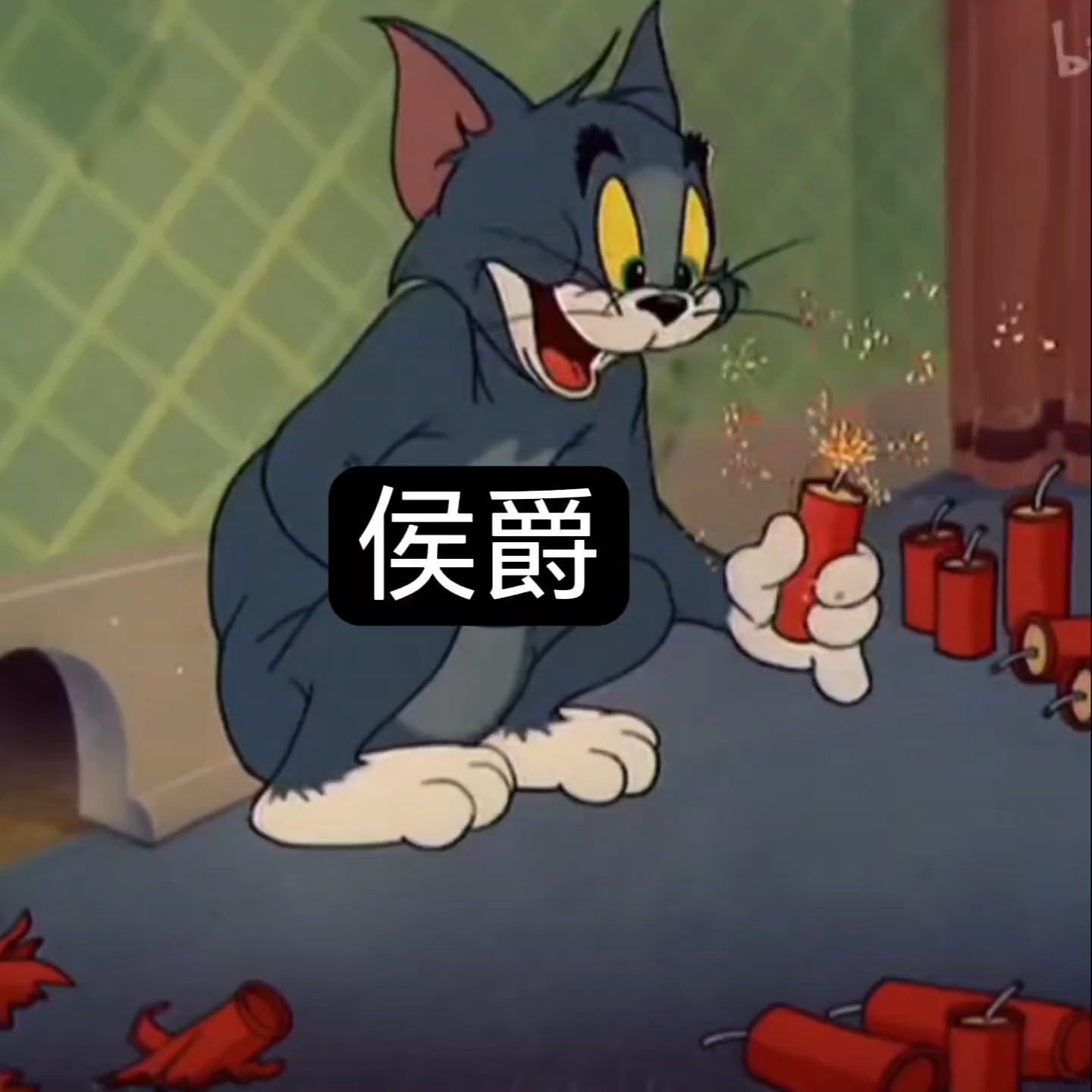 侯爵你但凡等一下你大哥(顺))休假回来...上文。。 ​​​