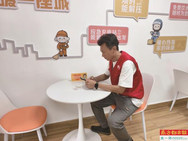 设驿站划停车位 骑手“跑单”少卡顿