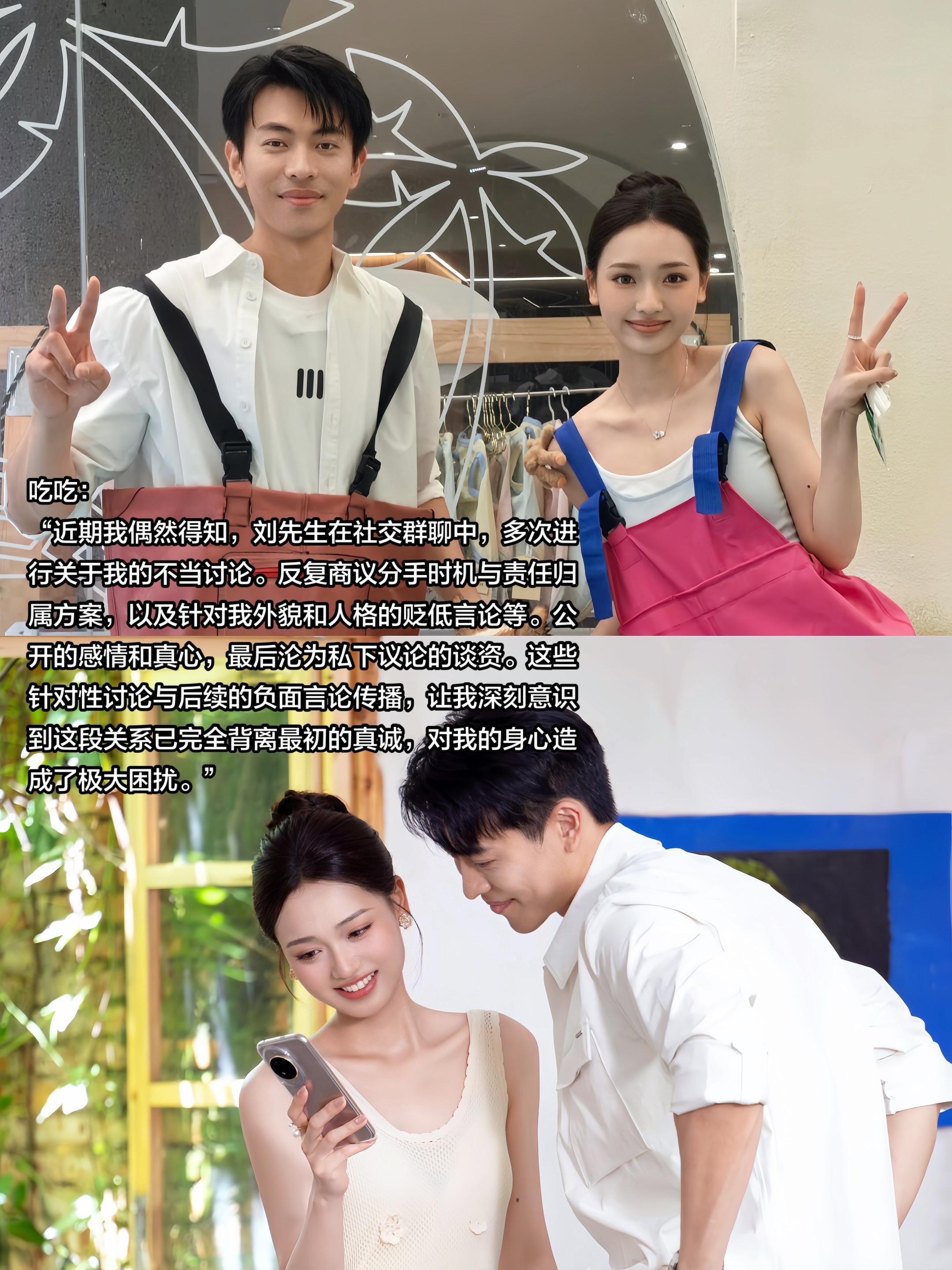 “樱花树下站谁都美，她的爱给谁都热烈”