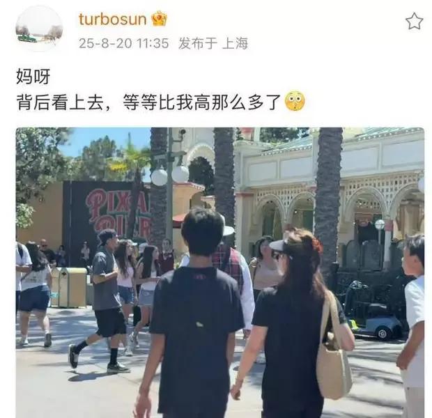 孙俪邓超：幸福家庭与事业双丰收

这一家人，太叫人羡慕了。8月20日，孙俪晒出与