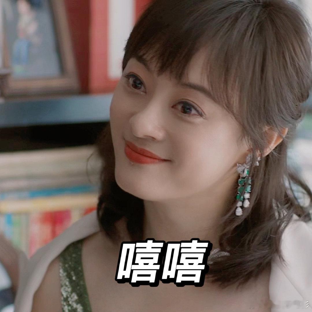 #孙俪新剧人设好带感##孙俪新剧有野心也有烟火气#孙俪主演的《三十九二十八》人物