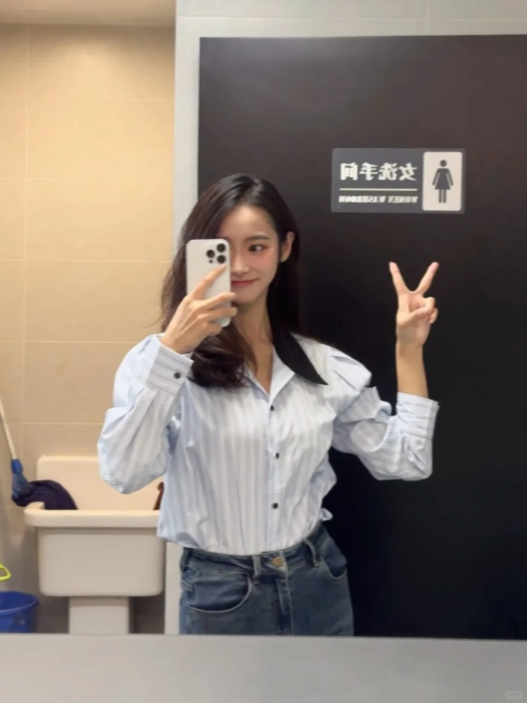衬衫控✌🏻