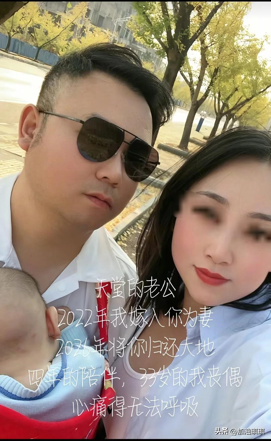 贵州遵义男子陈诚，38岁，理发师，因脑溢血于上海去世。儿子才3岁多，妻子崩溃痛哭
