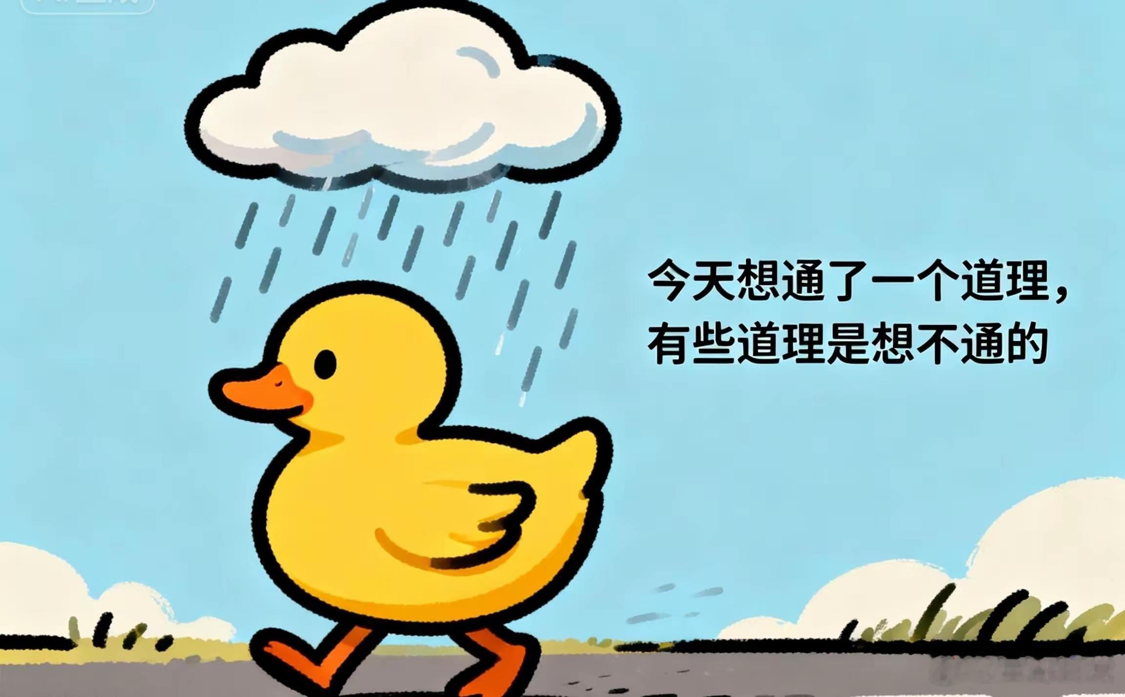 要降温，多穿点衣服就好了。而不是，脱掉衣服应对。 