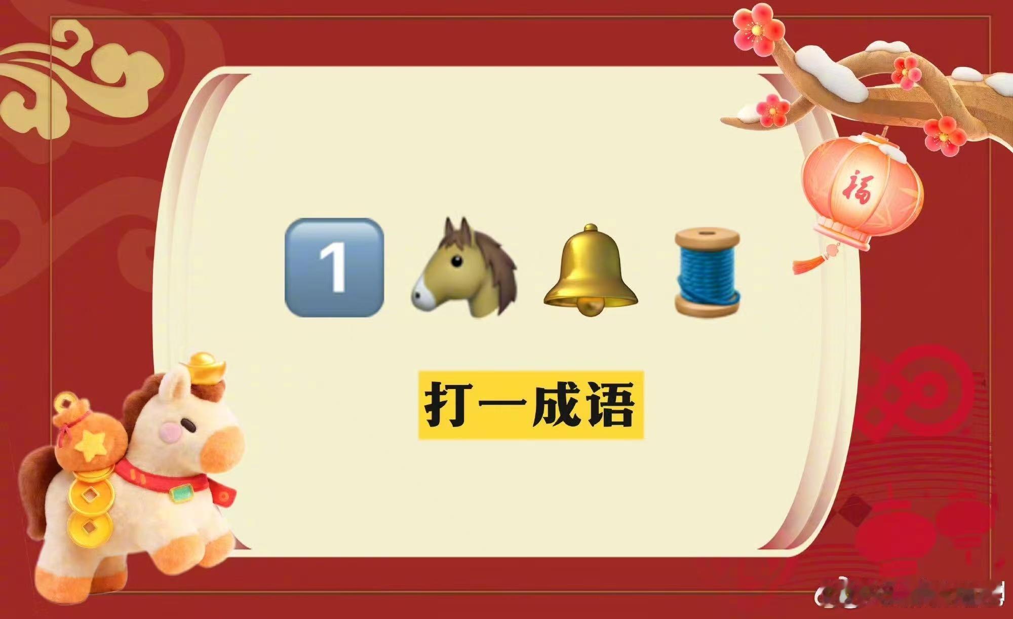 王鸥没有不一马当先的义务大侦探 王鸥的一马当先从来都是水到渠成，不刻意不强求，猜