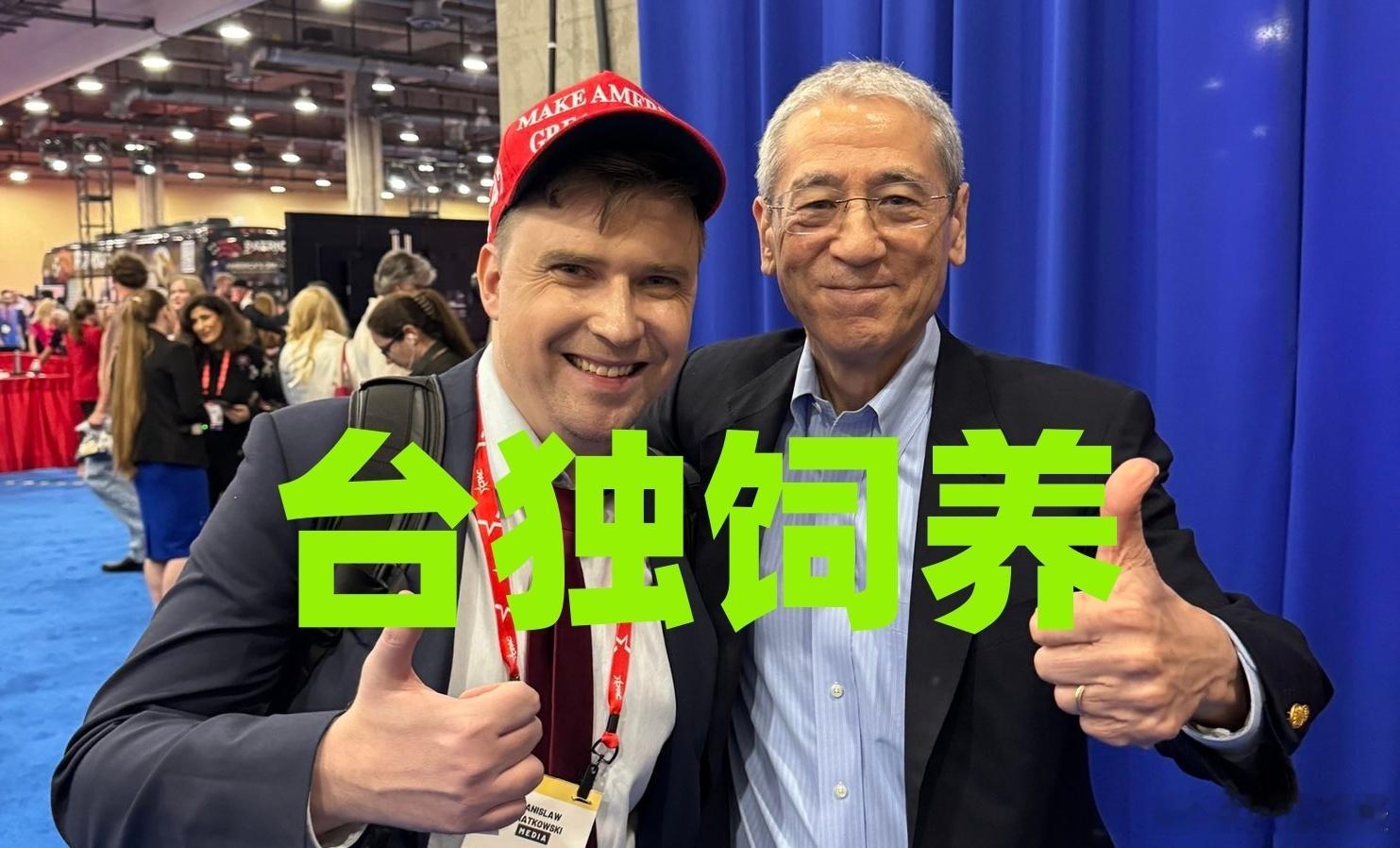 纯粹SB！一只台独饲养的波兰“白皮”长期造谣抹黑中国，而它还在用DJI。被网友发