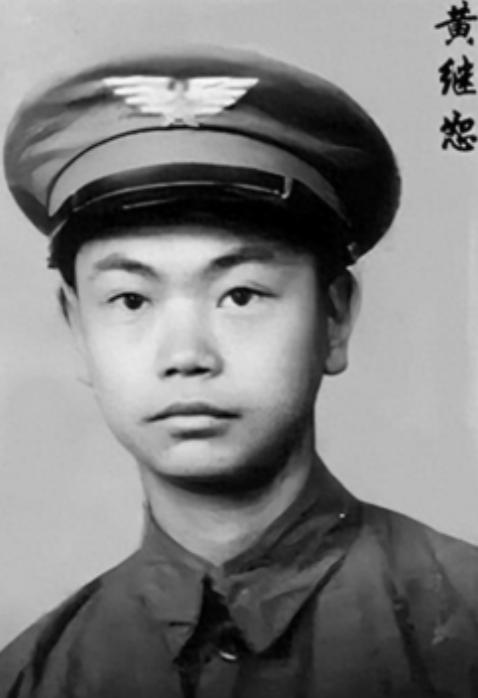 1958年，志愿军撤军前，黄继光弟弟当逃兵被抓回，他含泪承认：黄继光是我哥。
 