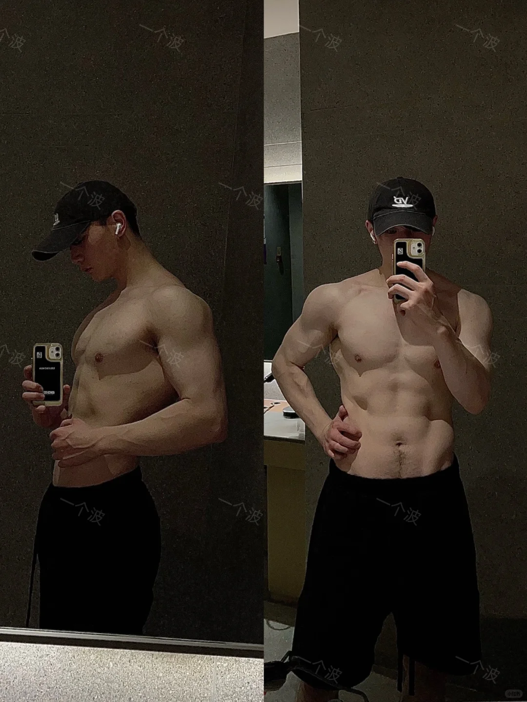 今日训练🏋️‍♀️