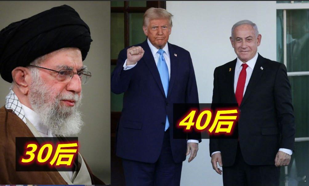 图1：两个40后领导人的国家对一个30后领导人的国家主动轰炸了12天；图2：目的
