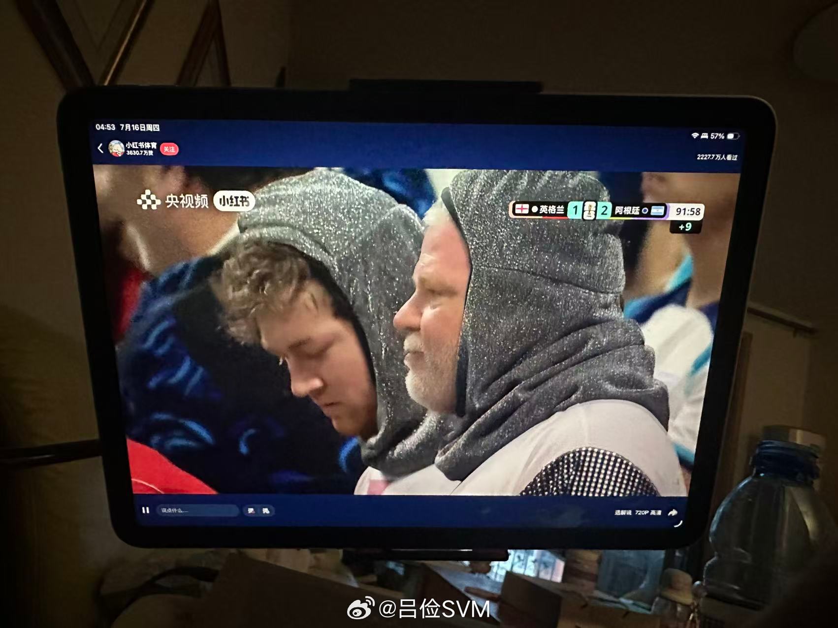 阿根廷绝杀英格兰今天赛前我就跟朋友说了，今年阿根廷特别玄学。看着整体实力好像不突