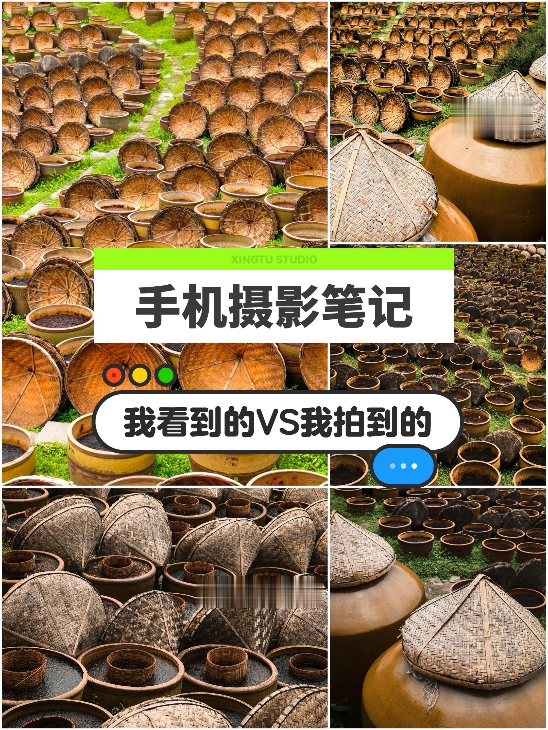 手机摄影笔记｜我看到的VS我拍到的。在四川南部靠近贵州的先市镇，赤水河...