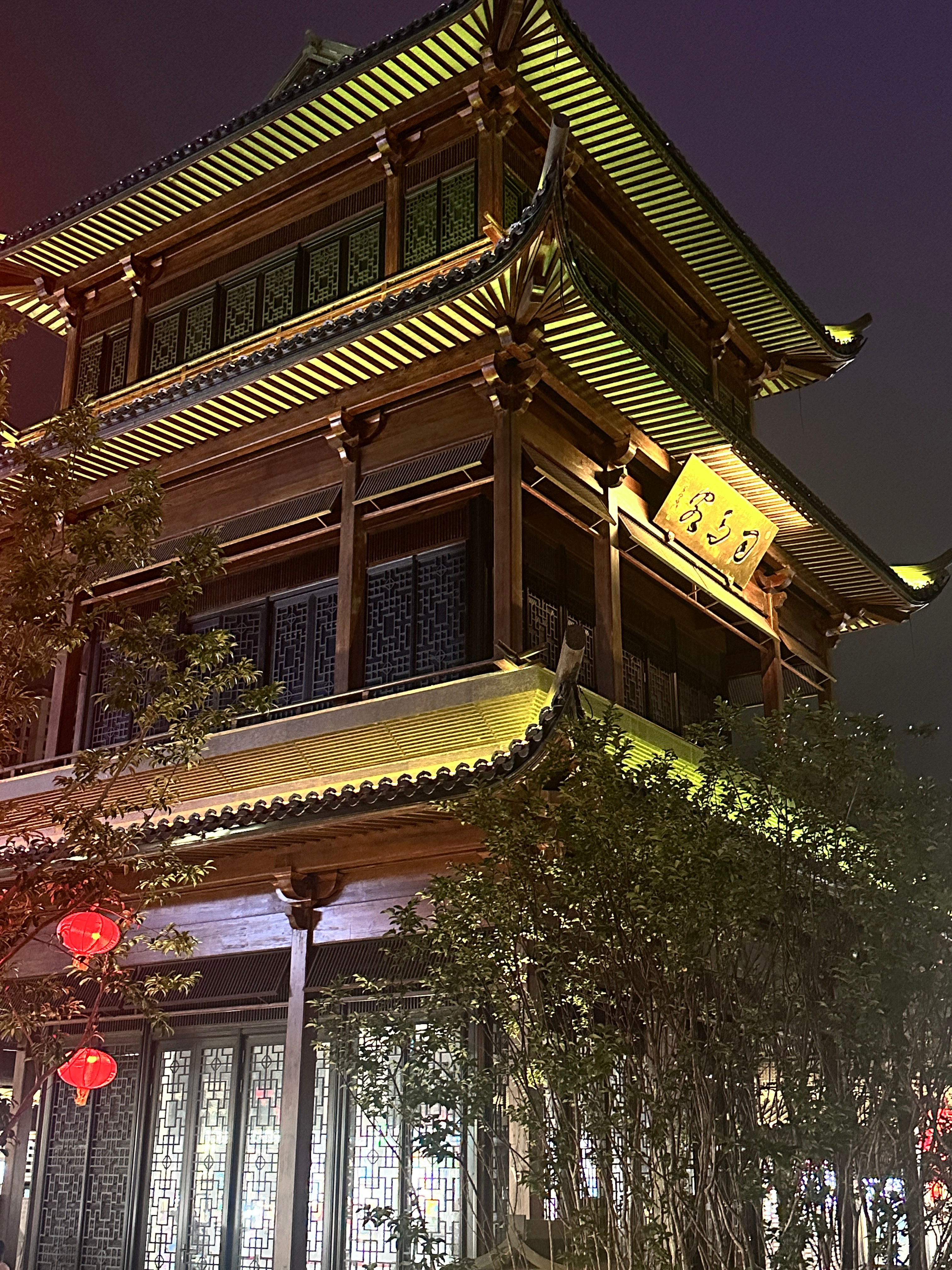我们天台真的很美～  ​​​