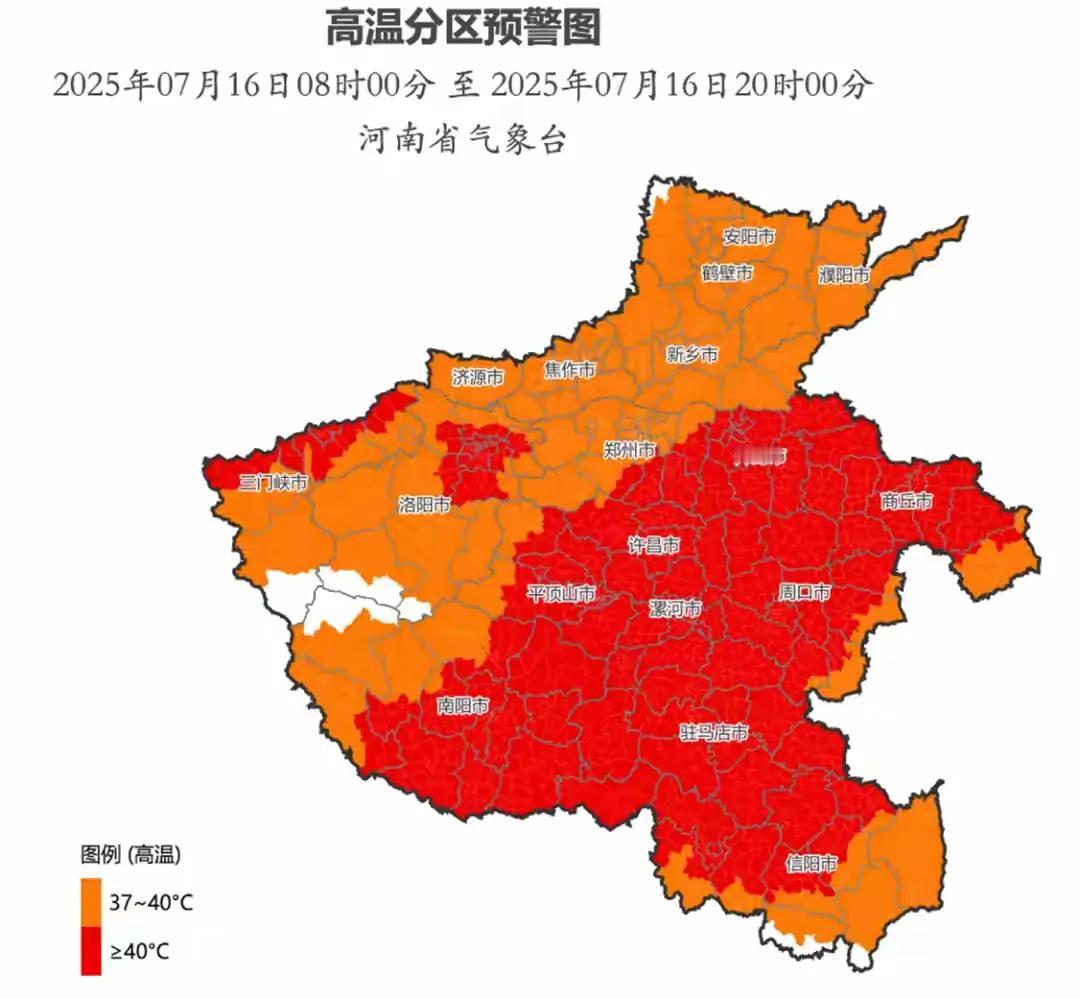 爱人给老家的爸妈转了2000元的降温费让我很感动。有此妇，夫何求？

这段时间河