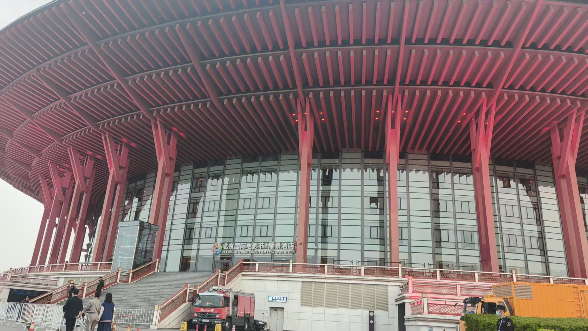 北京国际电影节闭幕式举行地儿！羡慕在现场的姐妹们！[羞嗒嗒][羞嗒嗒][羞嗒嗒]
