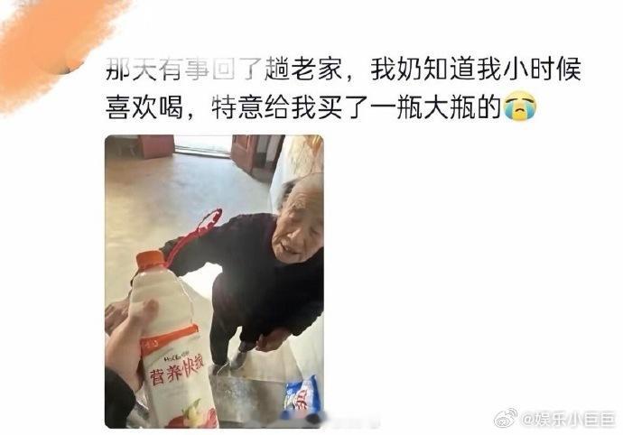 离开爷爷奶奶谁还把我当小孩爷爷奶奶总是有着无尽的耐心与爱，他们的关怀从不吝啬，哪