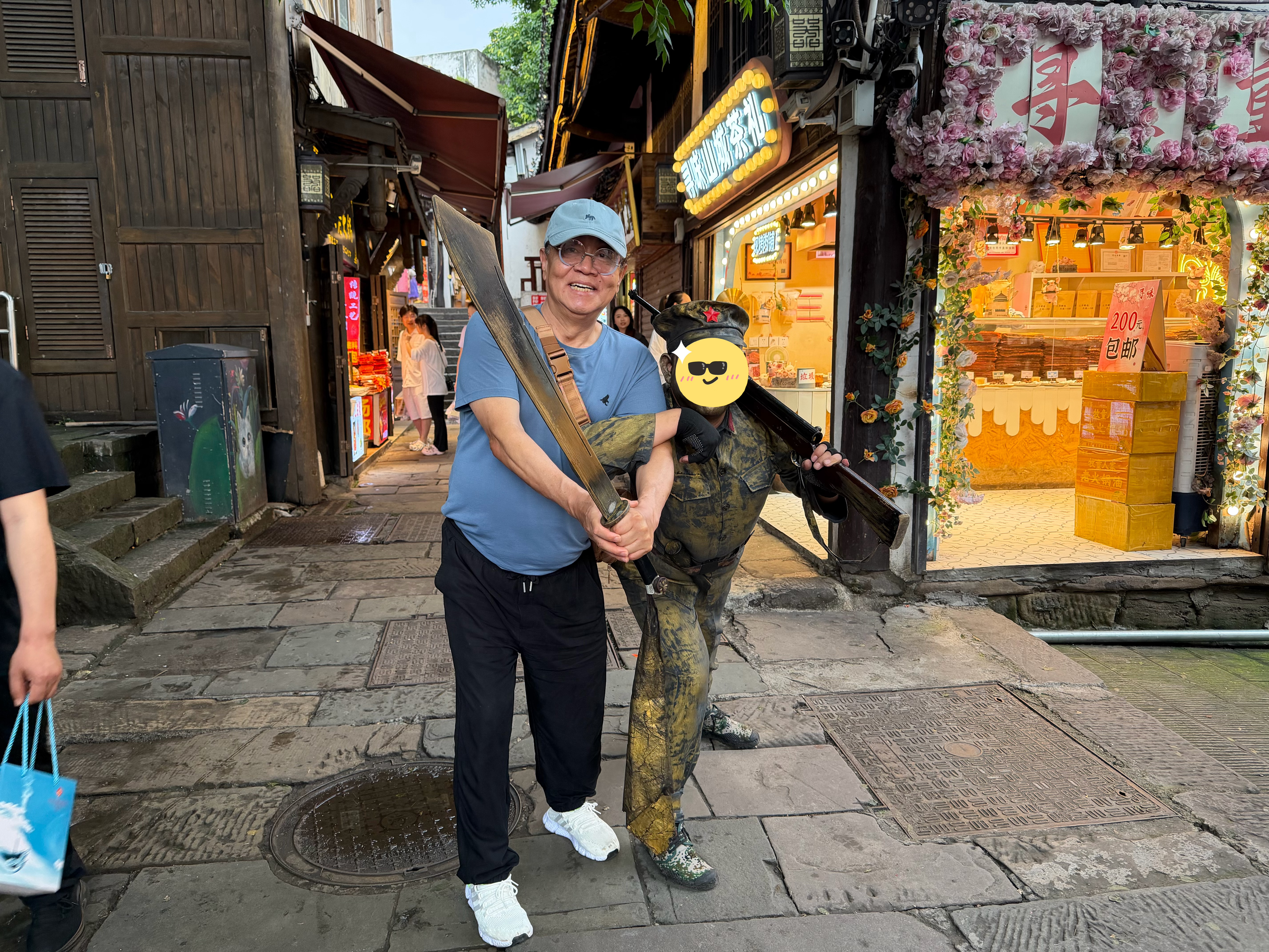 全国各地不管几个A的景区带长辈出游，能避免纠纷的小钱该花花，报喜不报忧的那种花