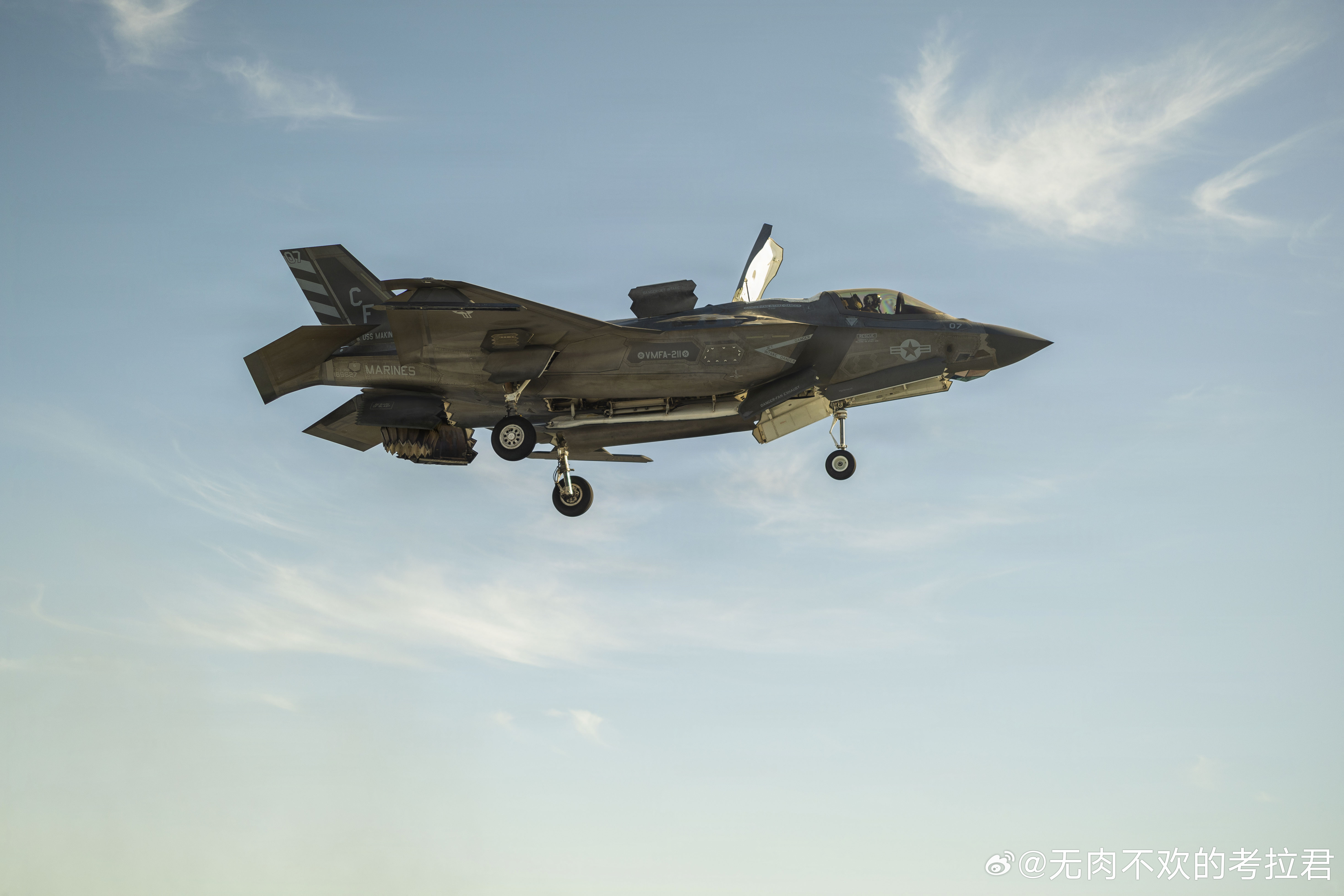 2026年8月18日，13th Marine Expeditionary Uni