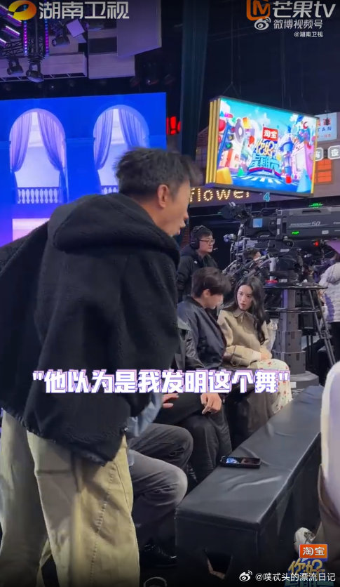 陈哲远以为杨迪发明的依赖摇周也忘了和翟潇闻是来hi6剧宣的你好星期六 熟人局欢乐