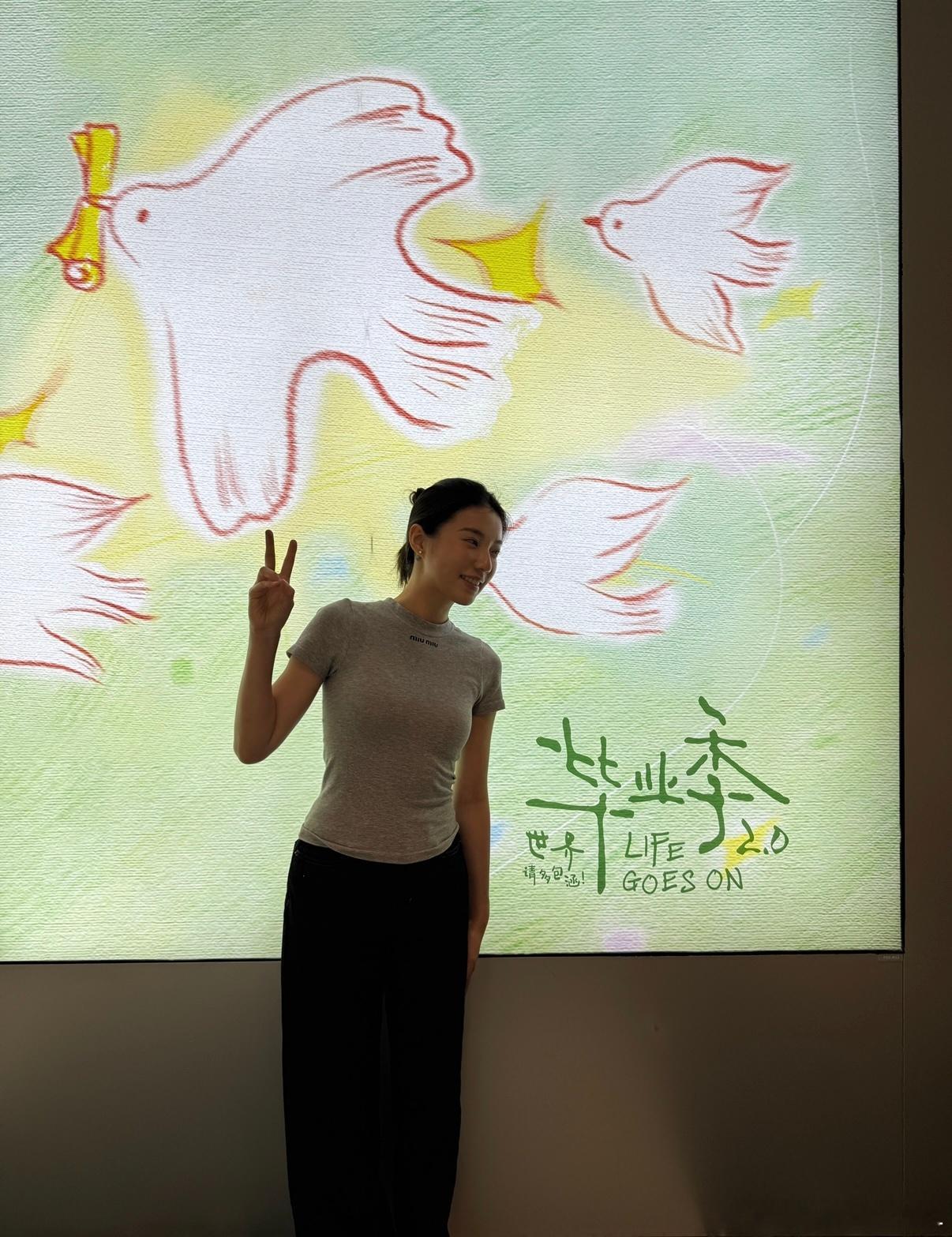 各位哥哥姐姐们可以住我毕业快乐吗[拜托][拜托][可怜][可怜][二哈] ​​​