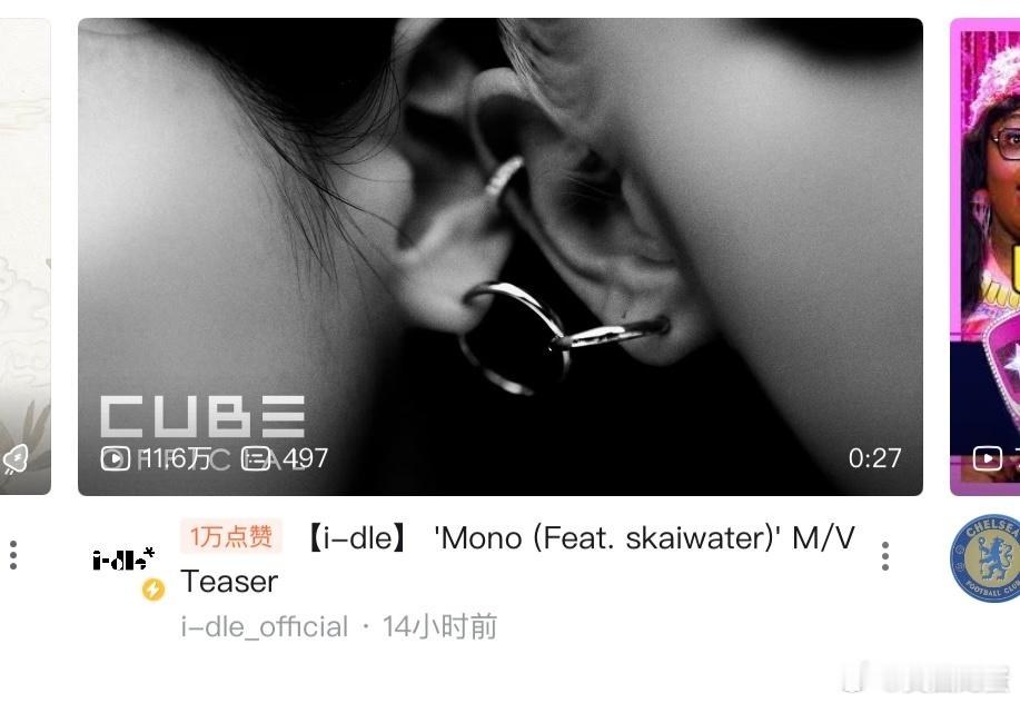 Kpop有这么个团真是可悲 