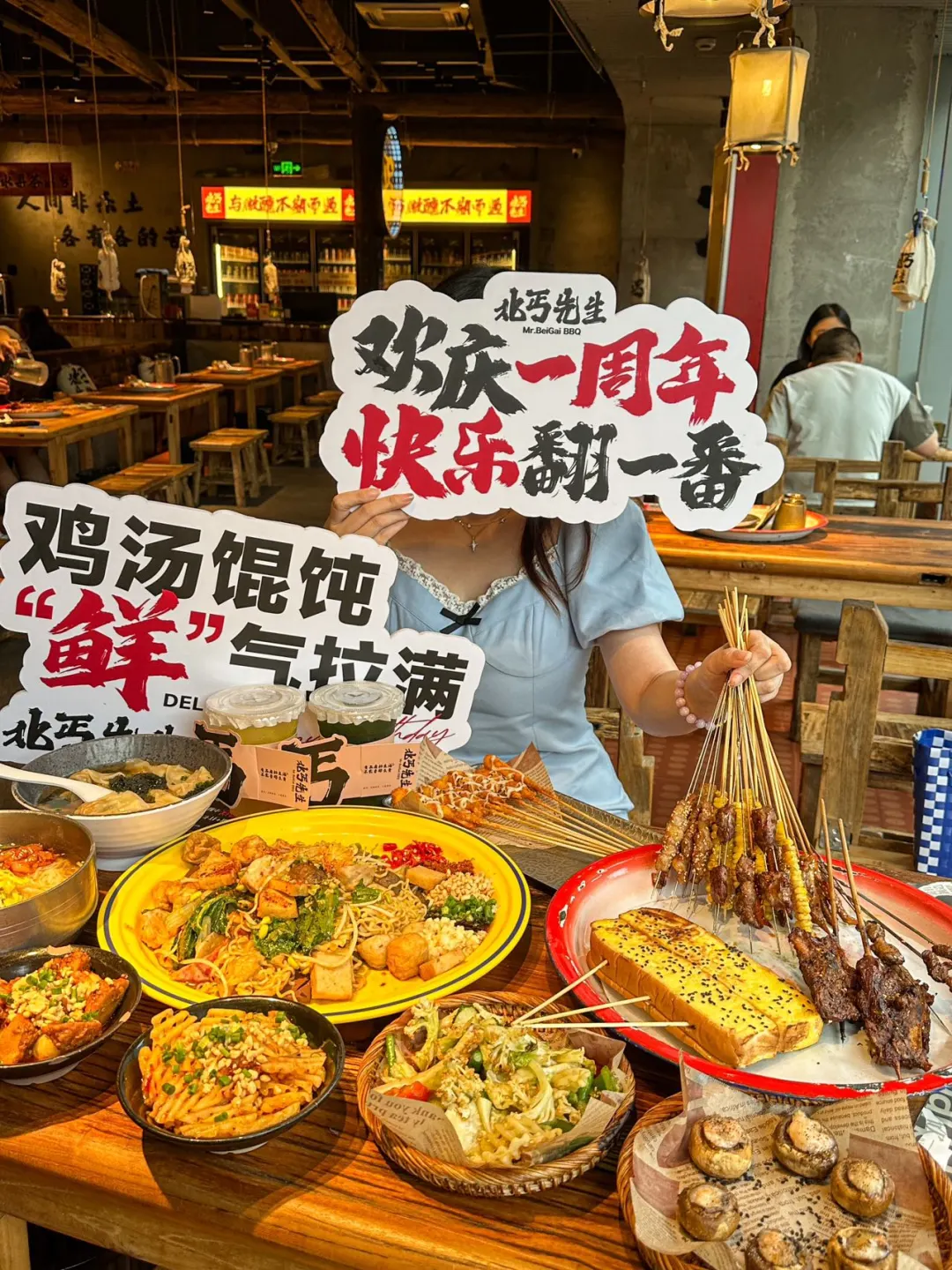 宁波的！只要💰1r吃野馄饨！！赶紧冲冲