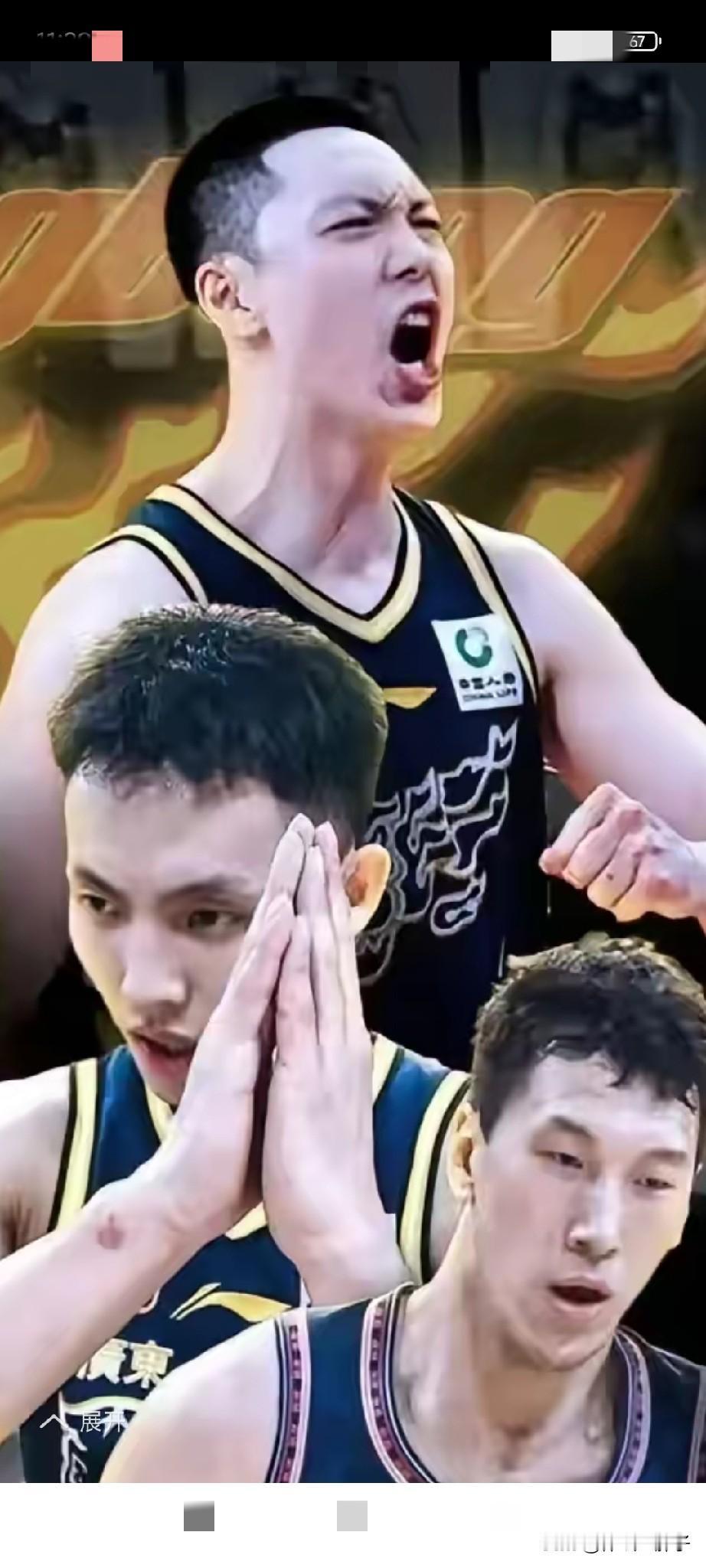 徐杰的搓式防守得到篮协重视点名，广式防守也急需转变一下，所以杜峰一直都在苦苦寻找