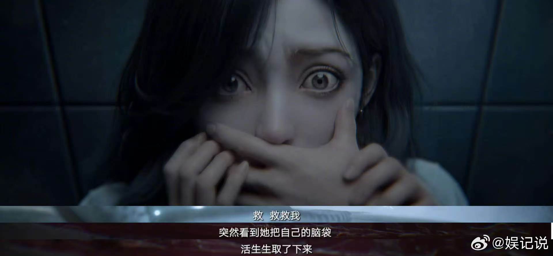 被神秘复苏预告整绝望了 压抑暗沉的画面搭配氛围感镜头，把规则类恐怖的内核捏得死死