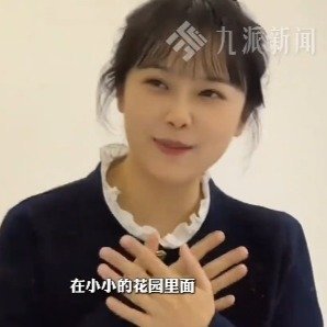 挖呀挖黄老师怒怼营销号人红是非多，很多普通人一夜爆红，其实还没有准备来接受，无论
