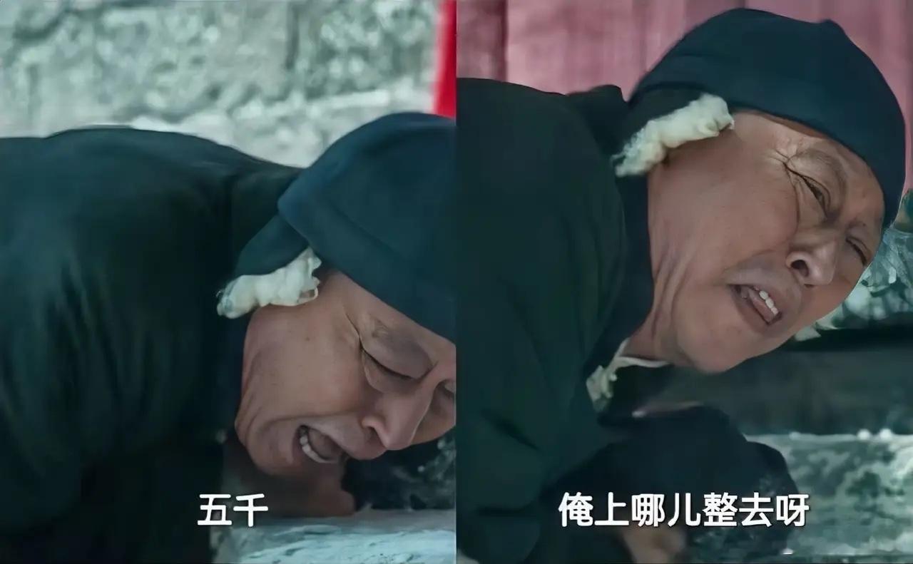 《生万物》这剧收视率一路飘红，要说心情最复杂的，那得是倪大红老师啦！倒不是因为导