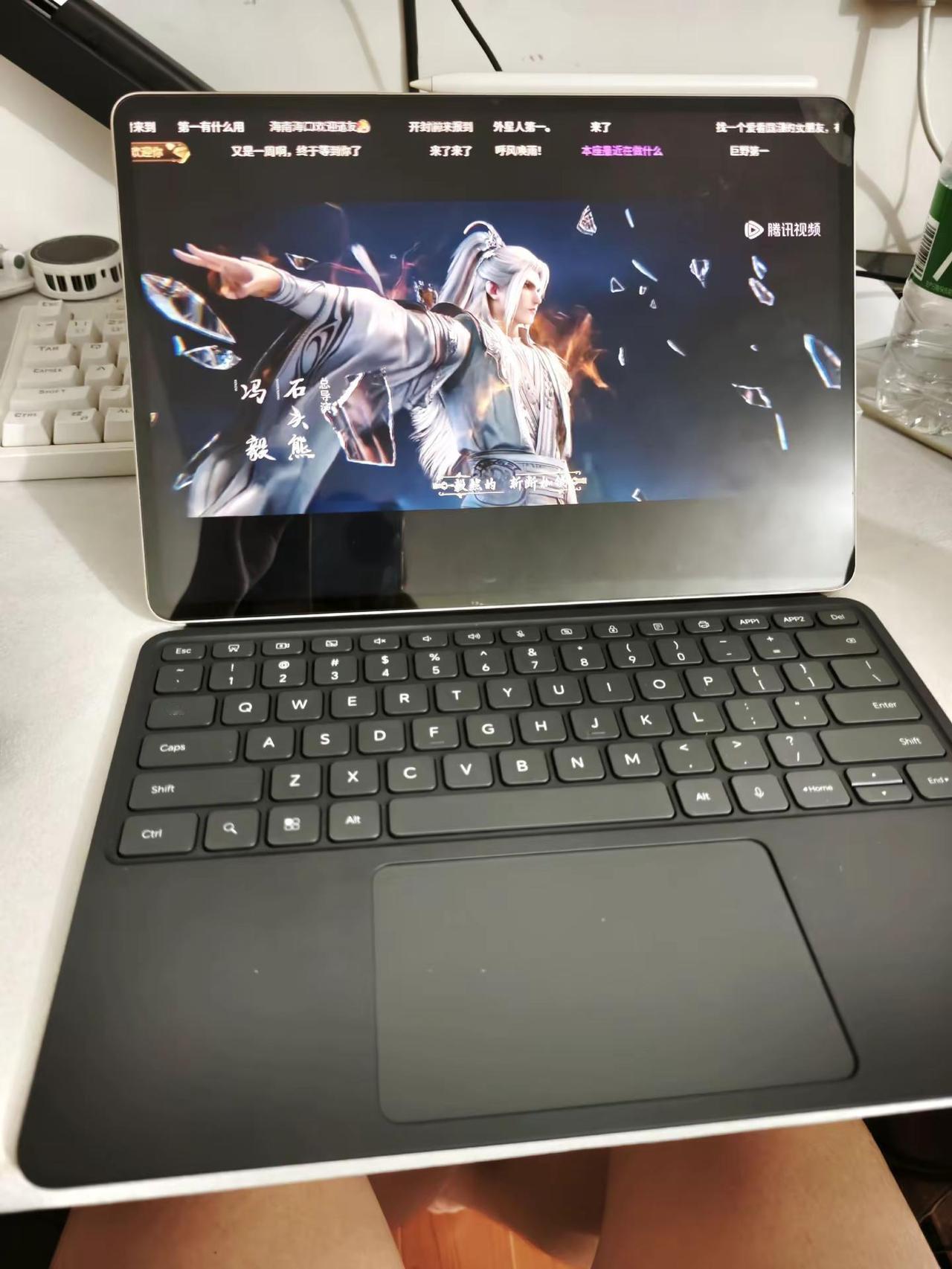 要入手MagicPad 3 Pro 13.3的注意了首先是屏幕，屏幕很大13.3