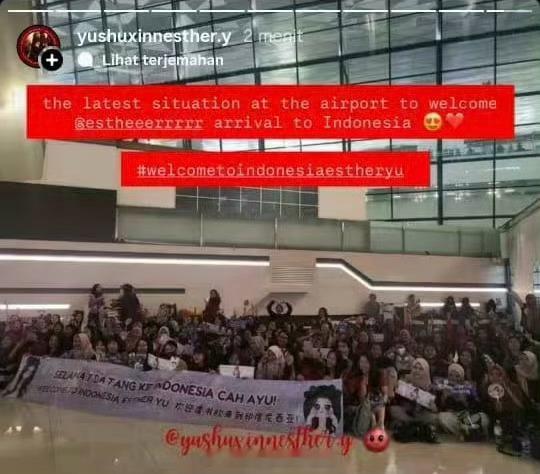 虞书欣粉丝海外接机拉横幅，好，