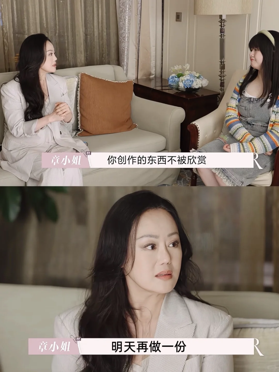 上班看到这段真的想流泪😭