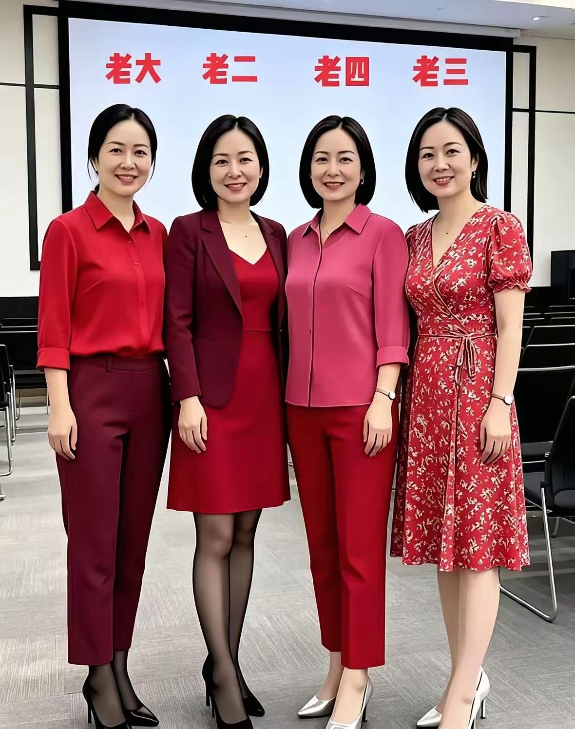 她们四位若愿做你的老来伴，你会怎么选？
照样以颜值为中心绕着思考，还是需要了解她