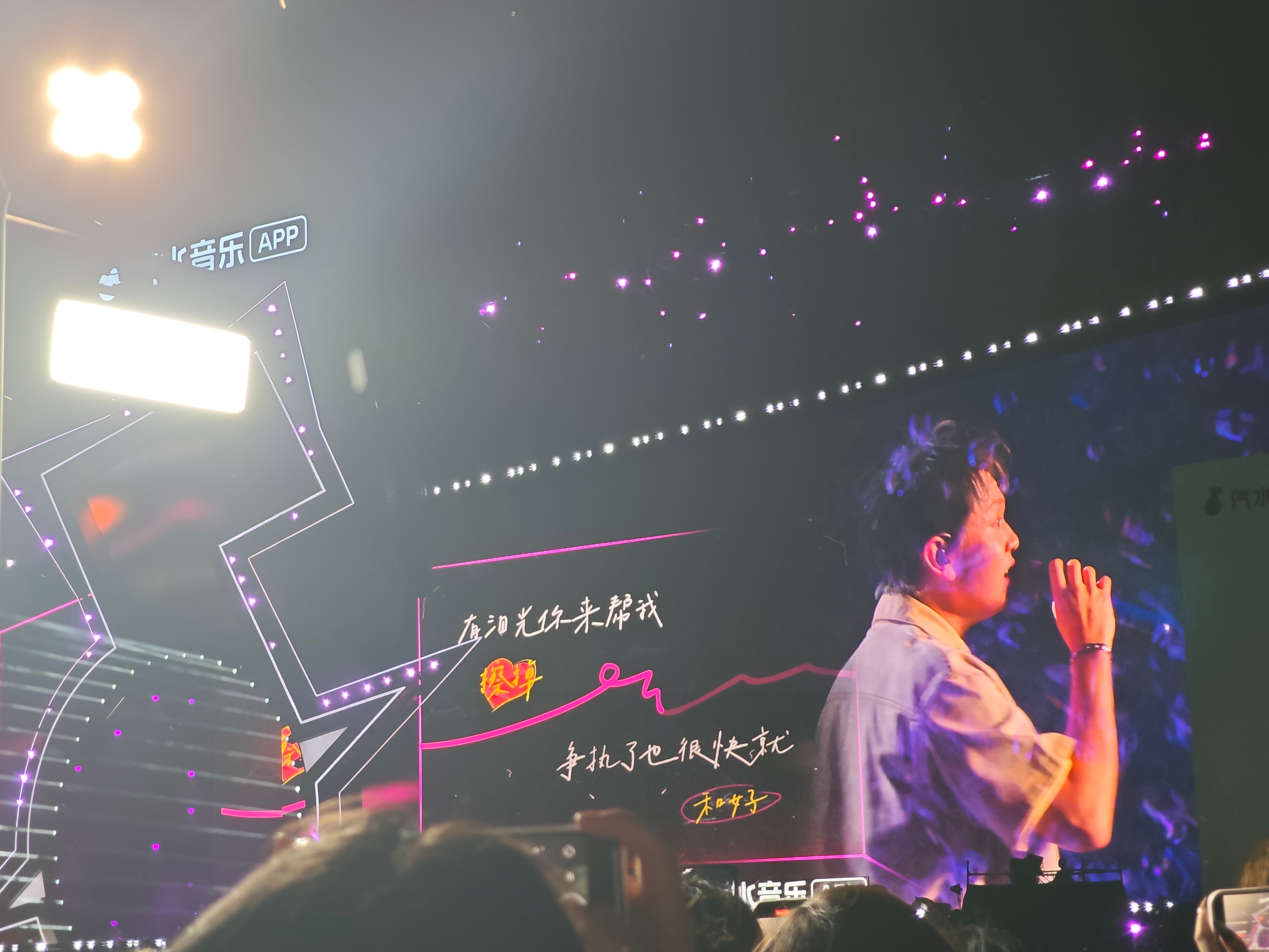 时间在倒数你在左右。童禹坤我保证你是天使 ꒰ঌ₍˄ ₗ   ̫ ₗ ˄₎໒꒱ ੭