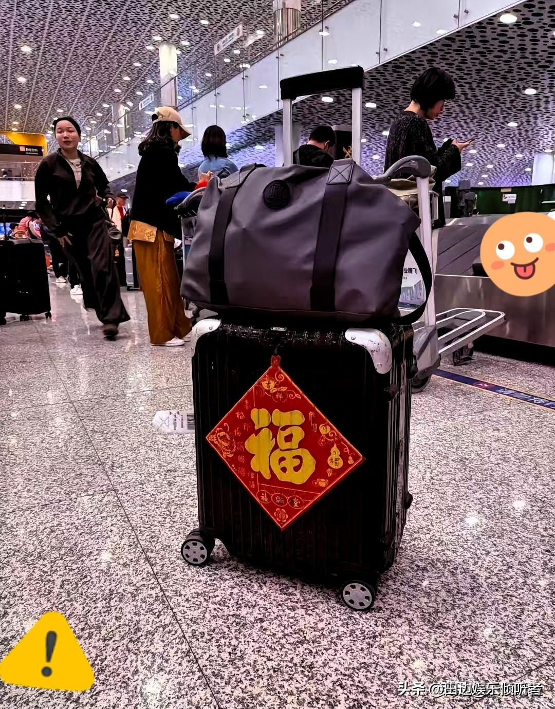 谁懂啊！凌晨从迪拜起飞，中转玩手机都没看到任何消息，下午落地后，打开手机，惊出一