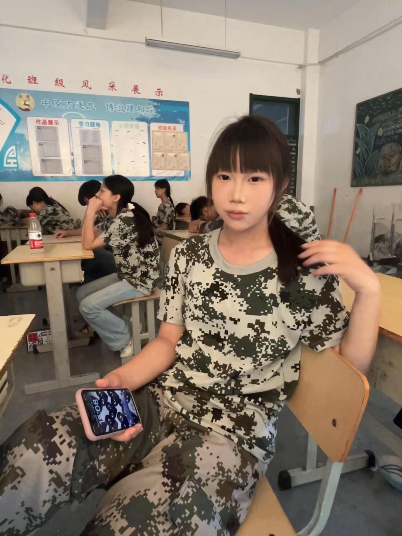 倘若我未能望穿秋水 请先让双眼归于荒芜