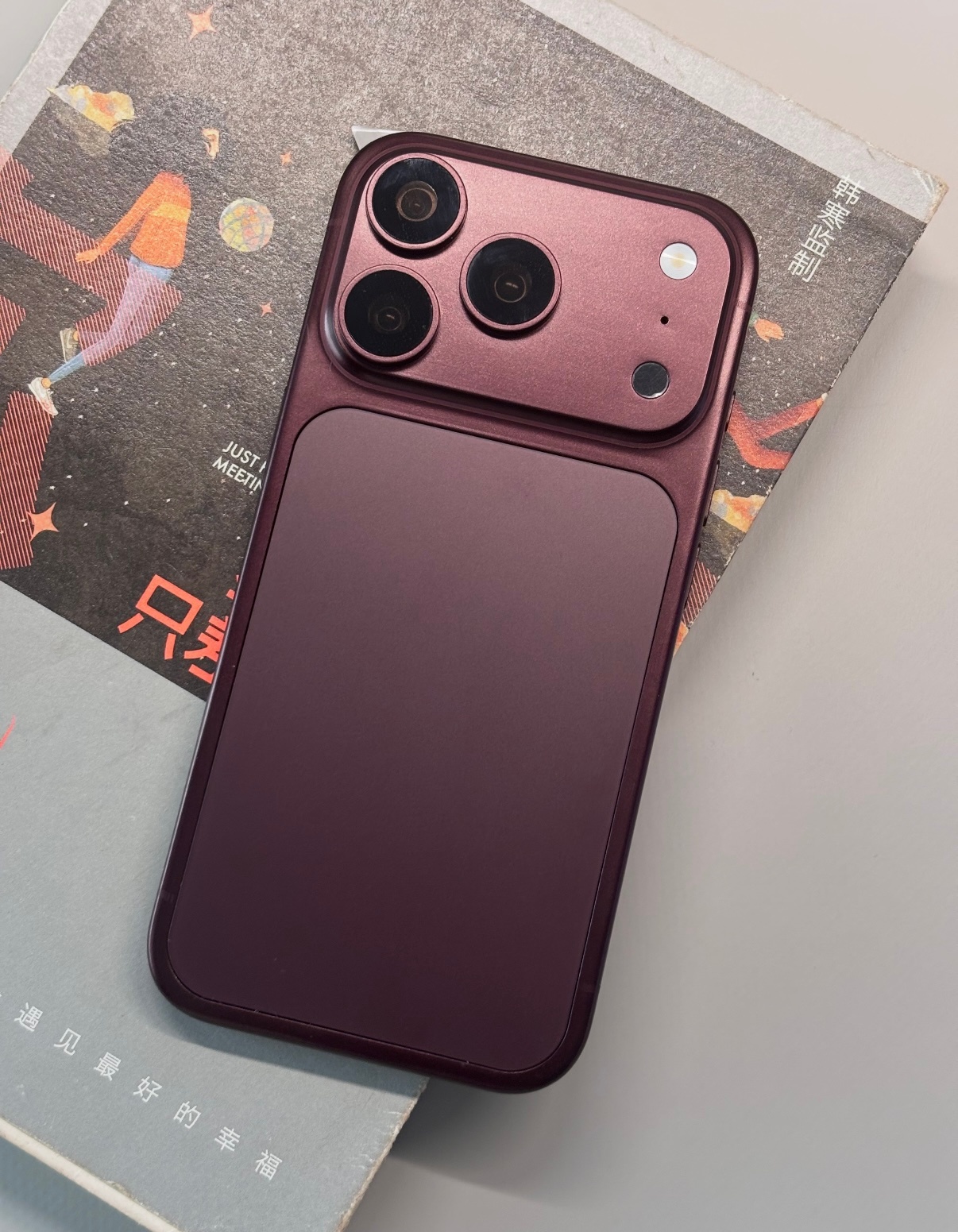 苹果新机冰火两重天 iPhone 18 Pro和iPhone 18 Pro Ma