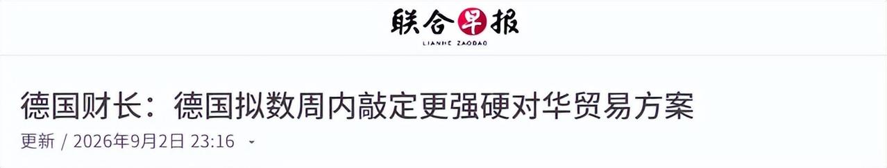 G20还没散会，现场的气氛已经透着一种扑面而来的“各回各家，神仙打架”。

本想