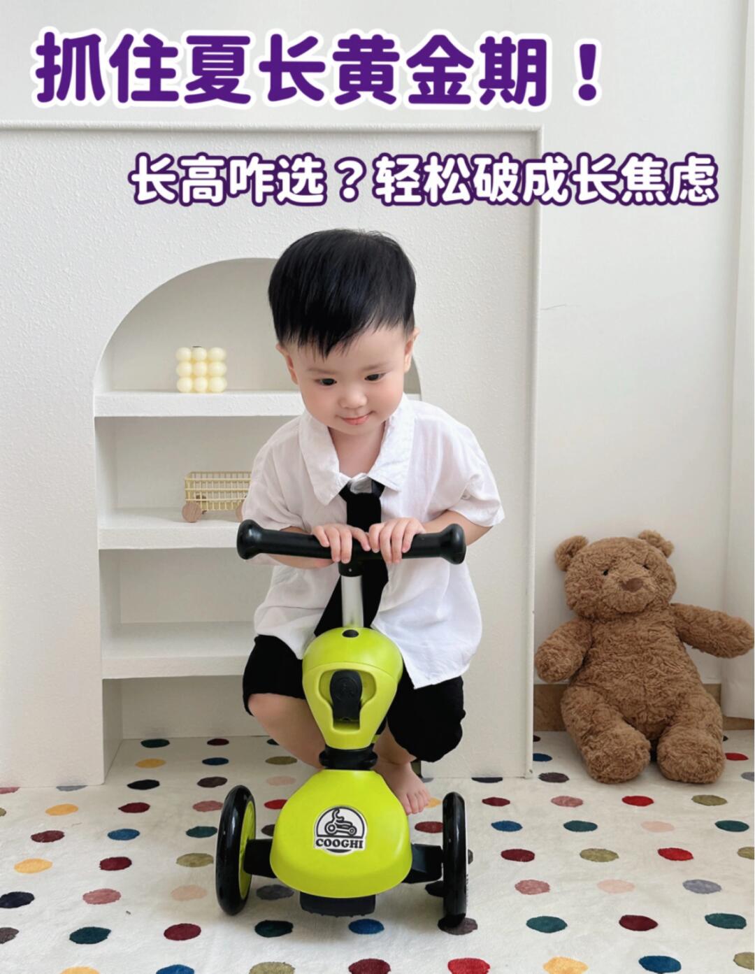 娃过1岁别瞎选奶！成分才是长个关键