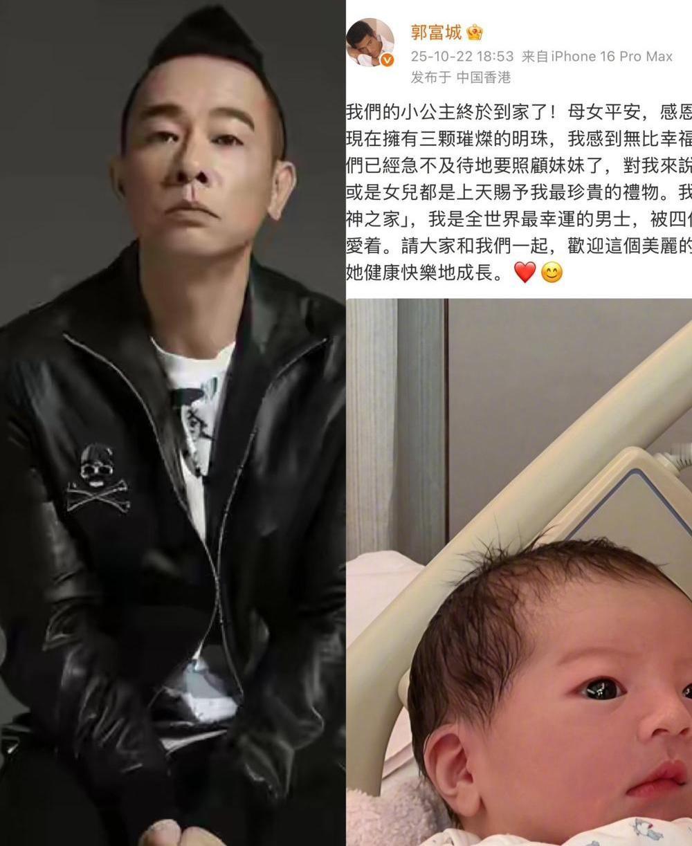 陈小春大概想不到，自己躲过了当年的刀光剑影，却没躲过生女儿这道坎。
看着郭富城家